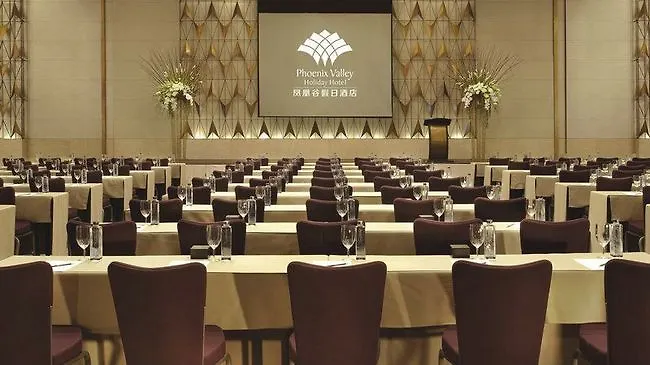 ***  Phoenix Valley Holiday Hotel Zhuhai China