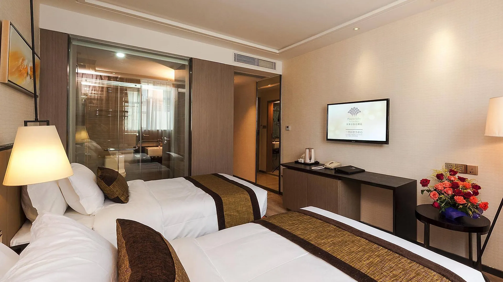 Phoenix Valley Holiday Hotel Zhuhai