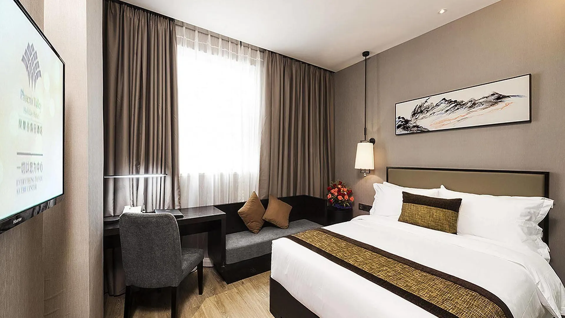 Phoenix Valley Holiday Hotel Zhuhai