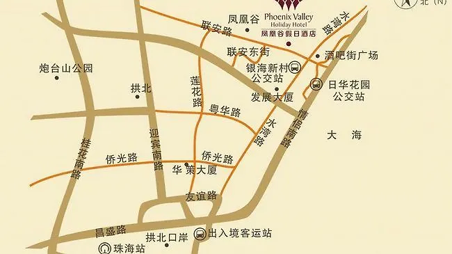 Phoenix Valley Holiday Hotel Zhuhai 3*,